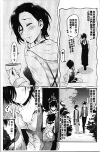 第75页图