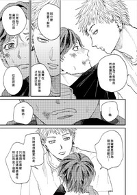 第71頁圖