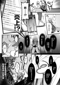 第19頁圖