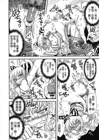 第15頁圖