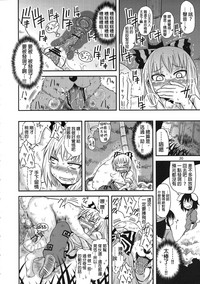 第19頁圖