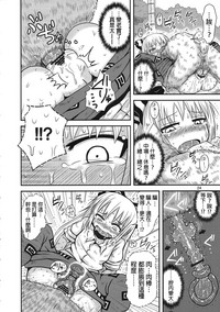 第23頁圖
