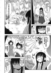 第27頁圖