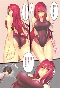 第3页图
