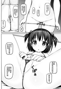 第7頁圖