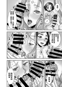 第15页图