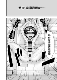 第23页图