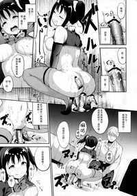 第11页图