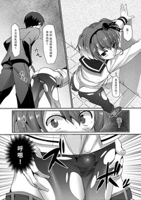 第7頁圖