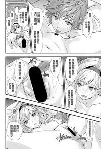 第15頁圖