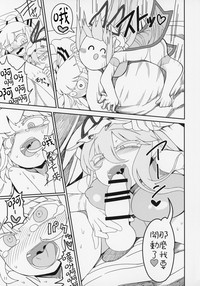 第11页图