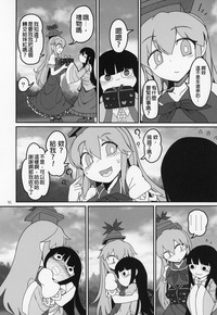 第35页图