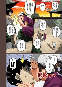 第19頁圖