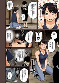 第23頁圖