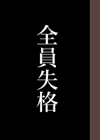 第267頁圖