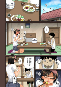 第339頁圖