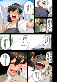 第479頁圖