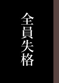 第511頁圖