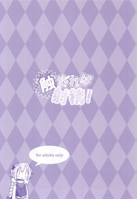 第31頁圖
