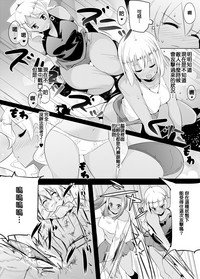 第15页图