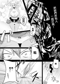第7页图