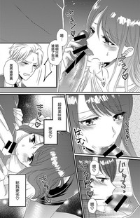 第23頁圖