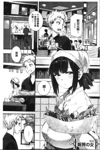 第163頁圖