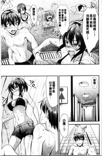第111页图