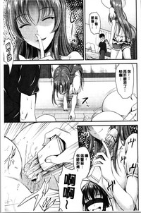 第159页图