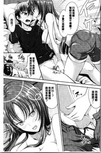第167页图
