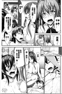 第203页图