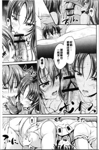 第211页图
