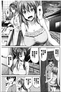第215页图