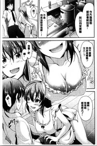 第63页图