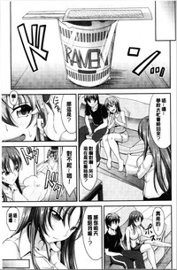 第79页图