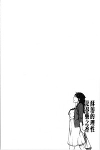 第119頁圖