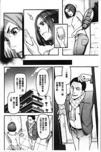 第139頁圖