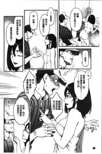 第163頁圖