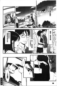 第175頁圖