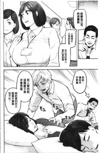 第179頁圖