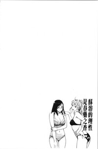 第43頁圖