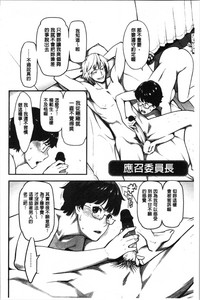 第63頁圖