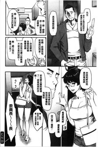 第79頁圖