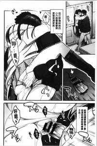 第87頁圖