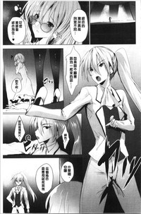 第111頁圖