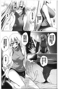 第119頁圖