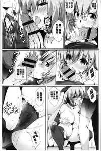 第11頁圖