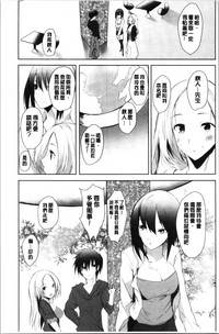 第139頁圖