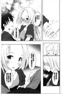 第143頁圖