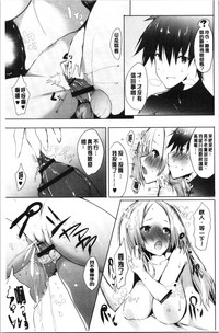 第155頁圖